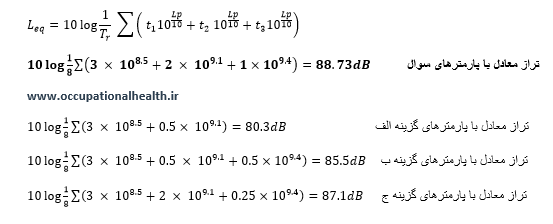 [عکس: 9763.png]