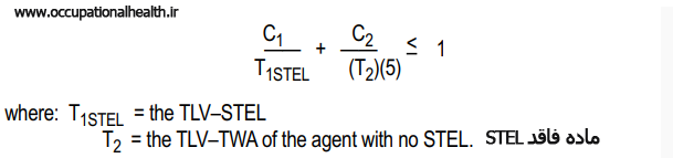 [عکس: Mixture%20Formula.png]